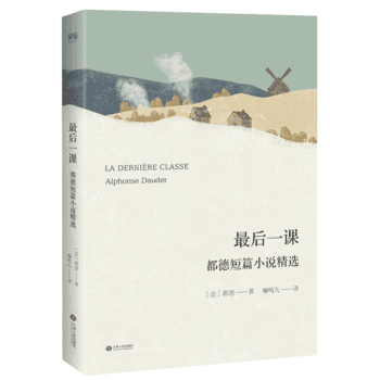  һn¶ƪСfxgQ2018ȫӆ8000gLx҇ЌW(xu)ZĽ̲