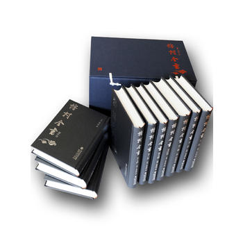  榕村全書（全十冊）（清初重臣、一代名儒李光地的文集匯編）