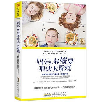  ҾҪǉK󵰸⣺˼Sӷ춨Ӱ푺һpAОģʽ