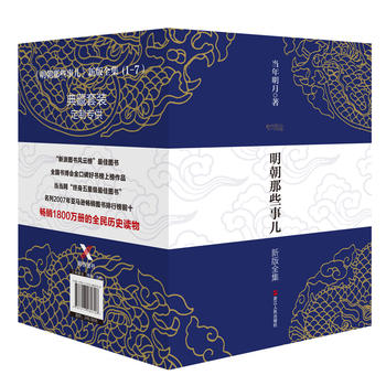  Щȫ(jng)ȫ7(c)°棩