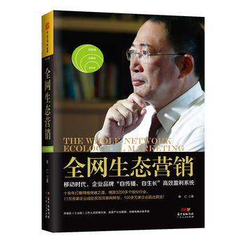  ȫW(wng)B(ti)I(yng)NƄ(dng)r(sh)I(y)ƷơԂL(zhng)Чӯϵy(tng)