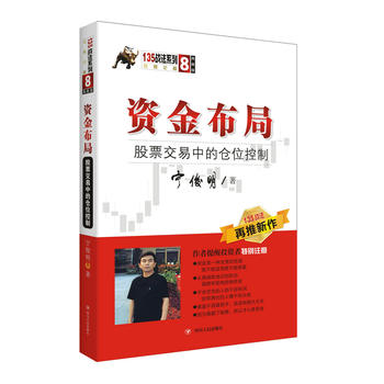  Y𲼾֣ƱеĂ}λƣ135(zhn)ϵЅ֮ˣ