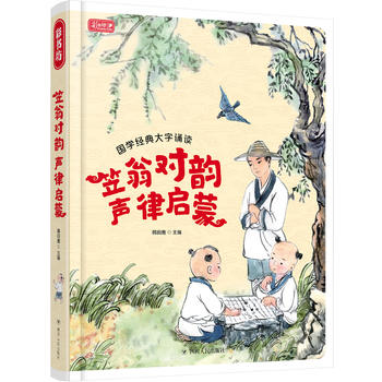  ̌ Ɇ W(xu)(jng)bx עL