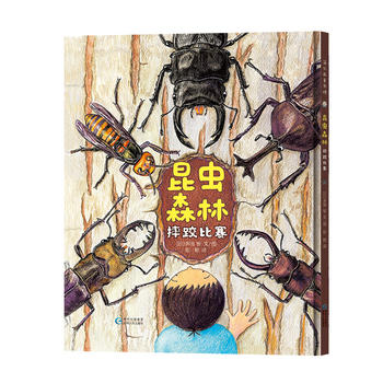  ���xɭ�֡�ˤ�ӱ�ِ