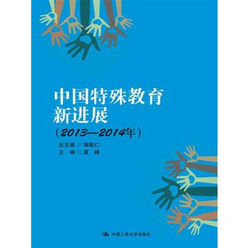  Ї(gu)M(jn)չ2013-2014꣩