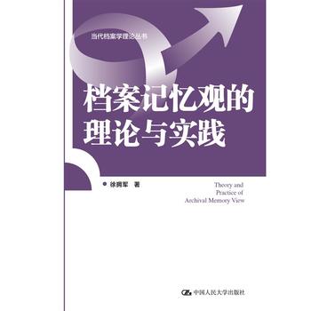  �n��ӛ���^����Փ�c���`(�����n���W��Փ����)