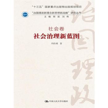  ���(hu��)�������{(l��n)�D�����·�(gu��)������������˼����(zh��n)�ԡ��о����������(hu��)�� ��