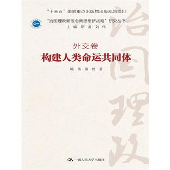  (gu)\(yn)ͬw ·(gu)˼(zhn)ԡо⽻