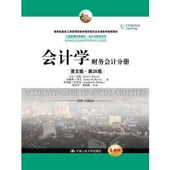  Ӌ(j)W(xu)Ӣİ桤25棩ؔ(ci)(w)Ӌ(j)փԣ̹(jng)̲ġӋ(j)cؔ(ci)(w)ϵУ̹̌W(xu)ָ(do)ίTpŽW(xu)