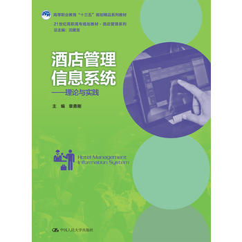  ƵϢϵy(tng)Փc(sh)`21o(j)ߌ(zhun)Ҏ(gu)̲ġƵϵߵI(y)ʮ塱Ҏ(gu)Ʒϵн̲ģ