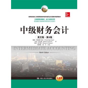  �м�ؔ��(w��)��Ӌ(Ӣ�İ桤��9��)�����̹�����(j��ng)��̲ġ���Ӌ�cؔ��(w��)ϵ�У�