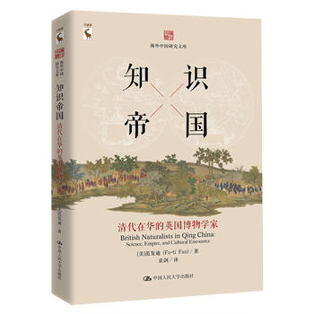  ֪�R(sh��)�ۇ�(gu��)��������A��Ӣ��(gu��)����W(xu��)�ң������Ї�(gu��)�о��Ď�(k��)��