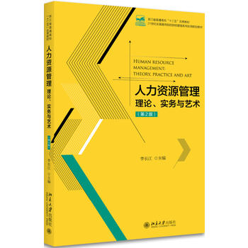  YԴՓ(sh)(w)cˇg(sh)(2)