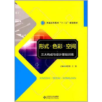  ��ʽ ɫ�� ���g������(g��u)���c�O(sh��)Ӌ���A(ch��)Ӗ��