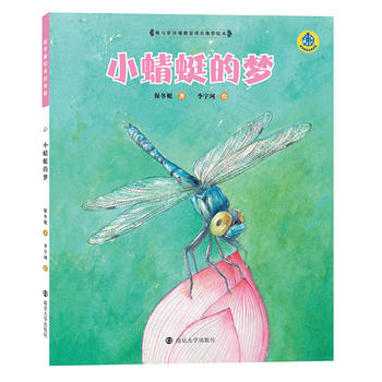  Lx(chng)^/Сѵĉ(mng)(ƽb