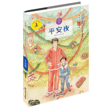  ɫ¹ͯČW(xu)ҫ@(jing)Ʒϵ ƽҹ