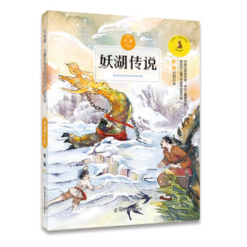  ɫ¹ͯČW(xu)ҫ@Ʒϵ f