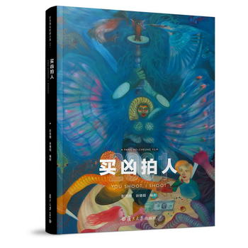  Iˡĉ׌ؐŌ(do)ݵġgϲ