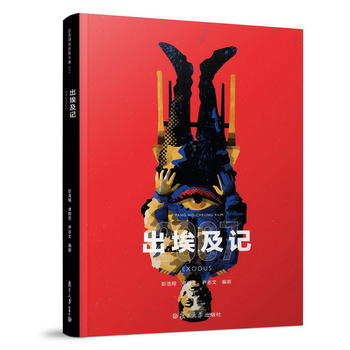  ӛĉ׌ؐŌ(do)ݵġgϲ