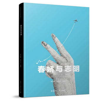  c־ĉ׌ؐŌ(do)ݵġgϲ