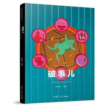  ĉ׌ؐŌݵġgϲ