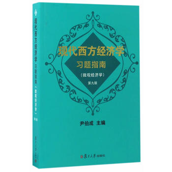  F(xin)(jng)(j)W(xu)(x)}ָϣ΢^(jng)(j)W(xu)(ھŰ)