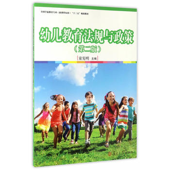  �����n�̘�(bi��o)��(zh��n)��