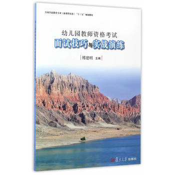  ȫ���W(xu��)ǰ�������I(y��)