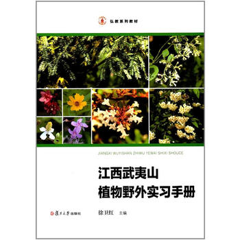  ���ϵ�н̲ģ���������ɽֲ��Ұ�⌍(sh��)��(x��)�փ�