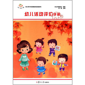  ׃W(xu)(x)cl(f)չΑYԴϵУ׃(dng)ur(ji)փ