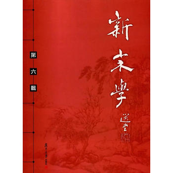  ���ΌW(xu��)������݋��