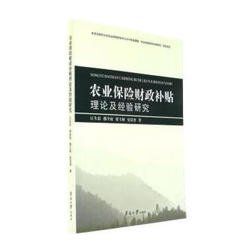  r(nng)I(y)UؔaNՓ(jng)о