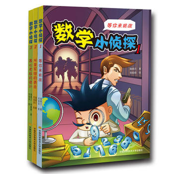  (sh)WС̽b3ԣ(zhn)ĵ܊FuϰԎӋ