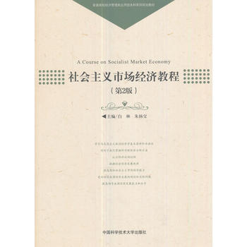  ���(hu��)���x�Ј���(j��ng)��(j��)�̳̣���2�棩