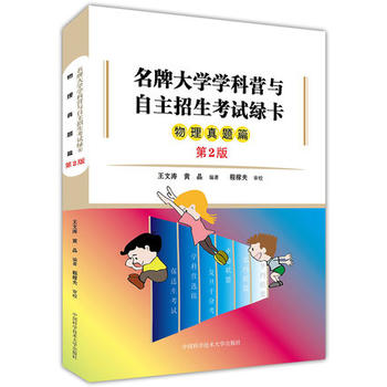  ƴW(xu)W(xu)ƠIcԇG}ƪ2棩