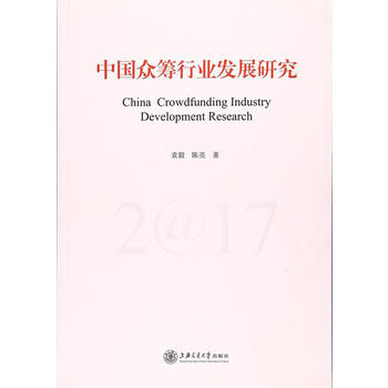  ЇIИI(y)l(f)չо2017