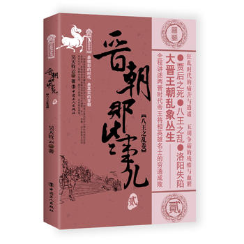  �x����Щ��. �E, ����֮�y��