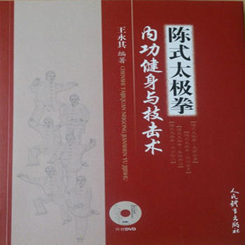  �ʽ̫�Oȭ��(n��i)�������c�����g(sh��)