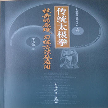  y(tng)̫Oȭԭ(x)(yng)á̫Oȭϵ֮