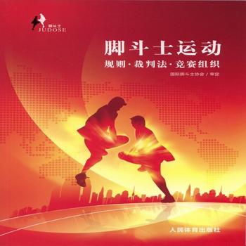  �_��ʿ�\(y��n)��(d��ng)Ҏ(gu��)�t*���з�*��(j��ng)ِ�M��