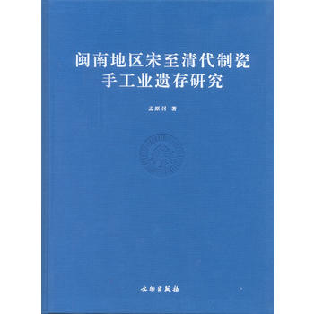  }ϵ؅^(q)ƴֹI(y)zо