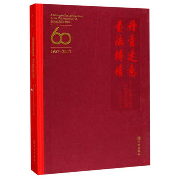  _(d) (sh)顪60AQ(sh)(hu)݋