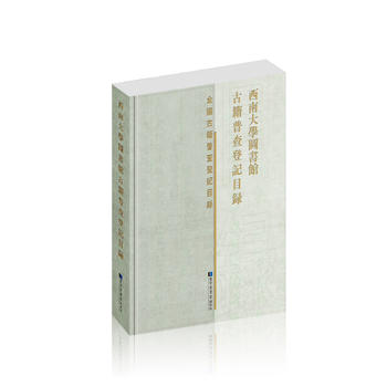  ���ϴ�W�D���^�ż��ղ��ӛĿ�