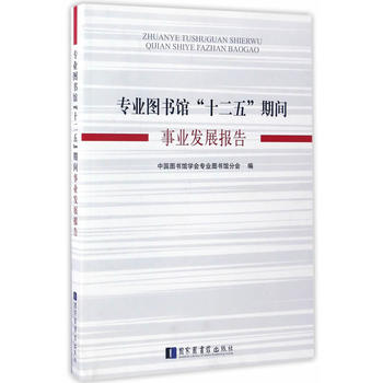  ���I(y��)�D���^��ʮ���塱���g�I(y��)�l(f��)չ���