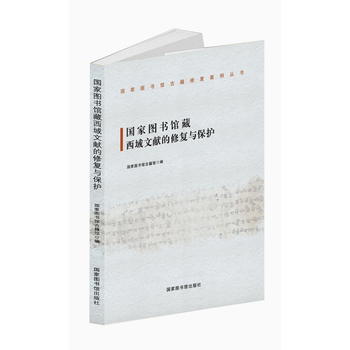  (gu)҈D(sh)^īI(xin)ޏ(f)co(h)