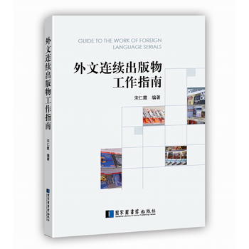  �����B�m(x��)�����﹤��ָ��