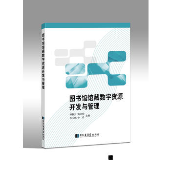  D(sh)^^?ci)?sh)YԴ_(ki)l(f)c