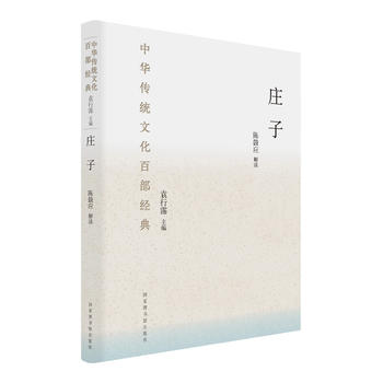  ���A���y(t��ng)�Ļ��ٲ���(j��ng)�䣺�f��