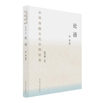  Ay(tng)Ļٲ(jng)䣺ՓZ(y)