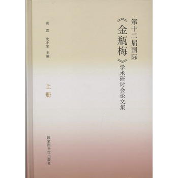  ��ʮ���Ç��H����ƿ÷���W(xu��)�g(sh��)��ӑ��Փ�ļ�